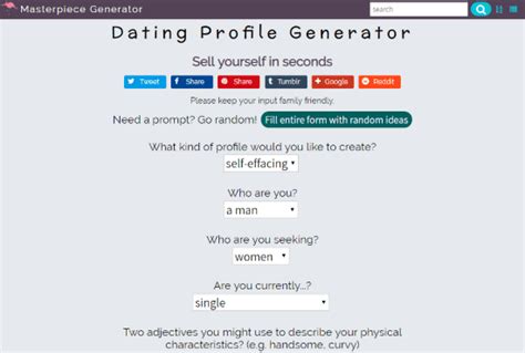 dating profile about me generator